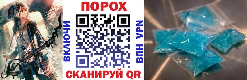 даркнет формула  наркошоп  Нестеров  Амфетамин 97%  ссылка на мегу вход 