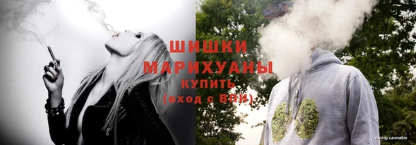 молекула духа Абаза