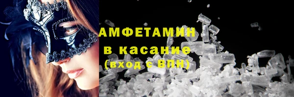 шишки Алексеевка