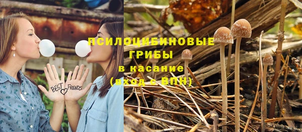 мефедрон Абинск
