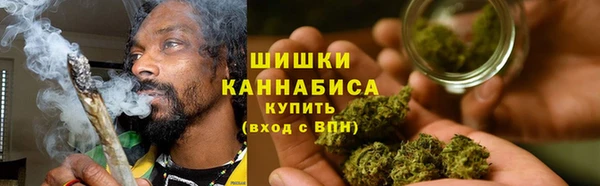 молекула духа Абаза