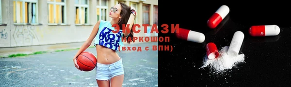 прущая мука Абдулино