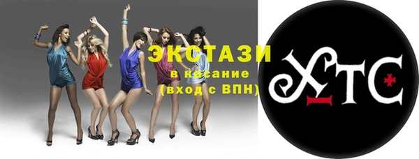 прущая мука Абдулино