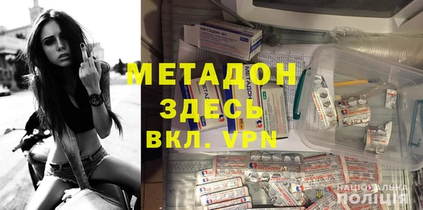 прущая мука Абдулино