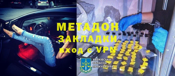 а пвп мука Алексин